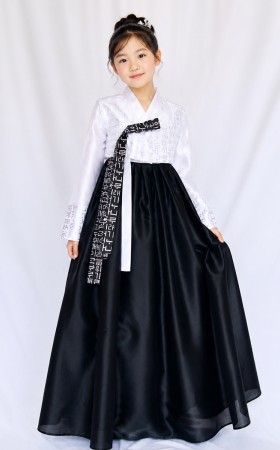 품의한글 유관순